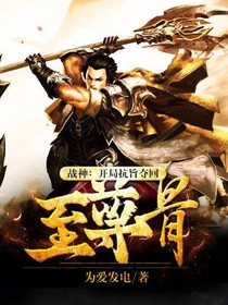 夜飞柳月如