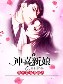 林小见司南枭