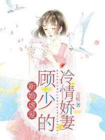 人间于此,欢喜是你